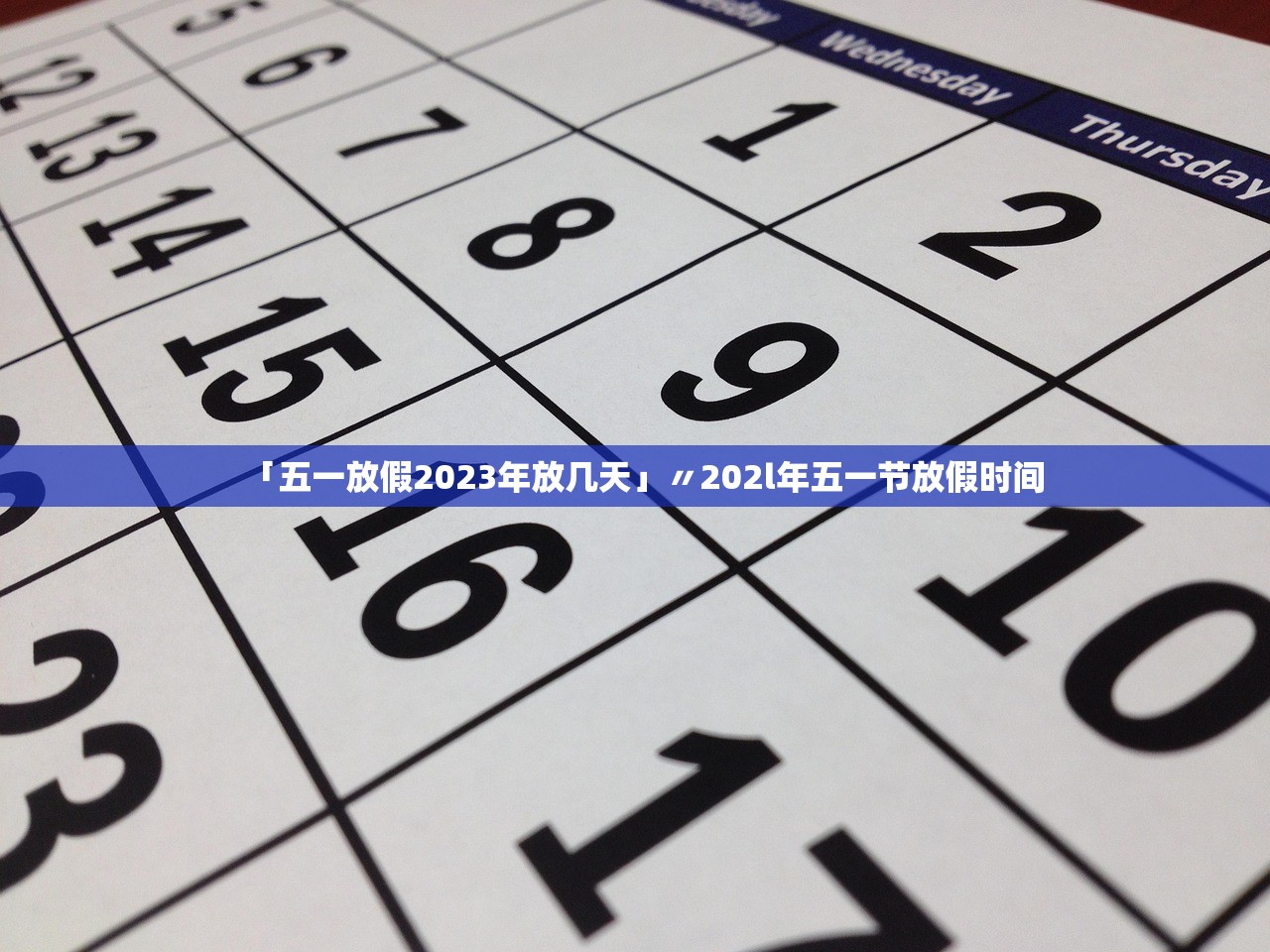 「江苏昨日新增10例本土确诊」〃江苏昨日新增10例本土确诊病例 「江苏昨日新增10例本土确诊」〃江苏昨日新增10例本土确诊病例