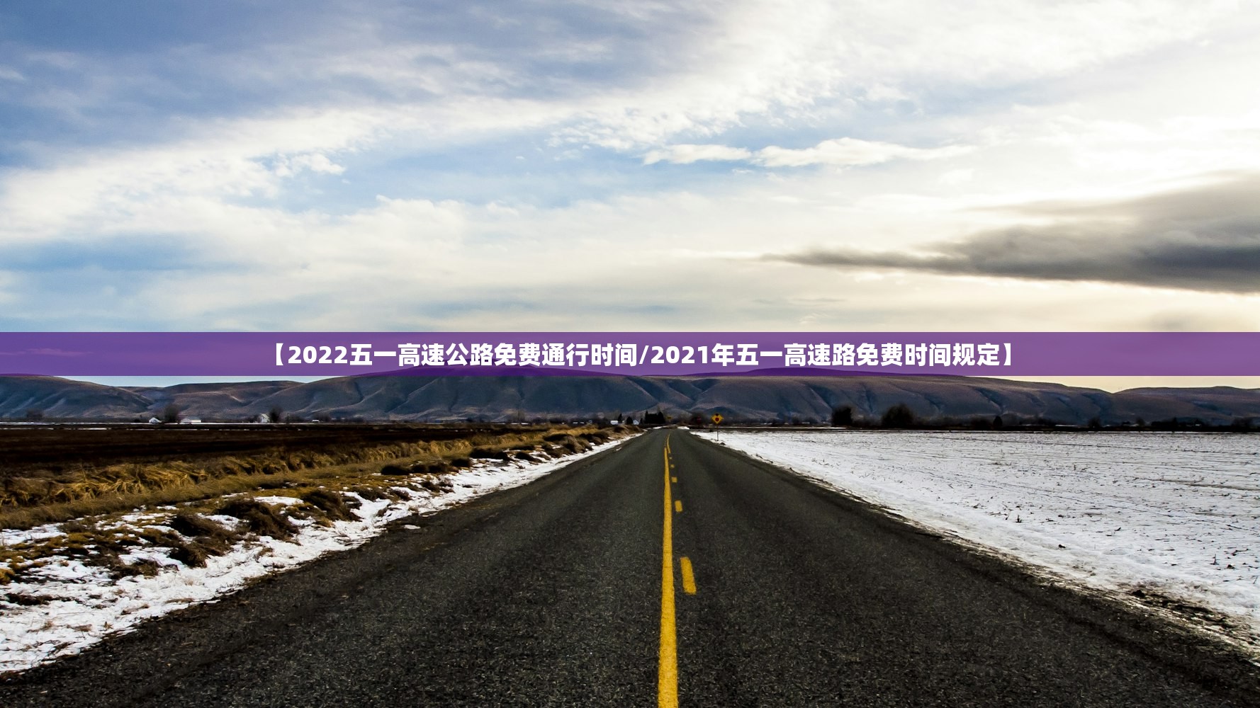 31省区市新增50例本土确诊-31省区市新增确诊20例 本土6例 31省区市新增50例本土确诊-31省区市新增确诊20例 本土6例