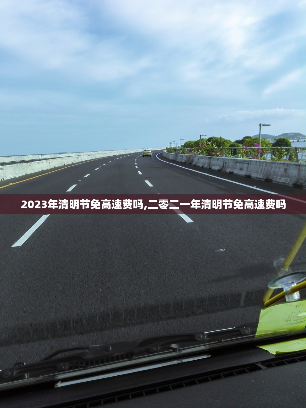 【浙江有人确诊了!/浙江确诊一例是哪里的】 【浙江有人确诊了!/浙江确诊一例是哪里的】