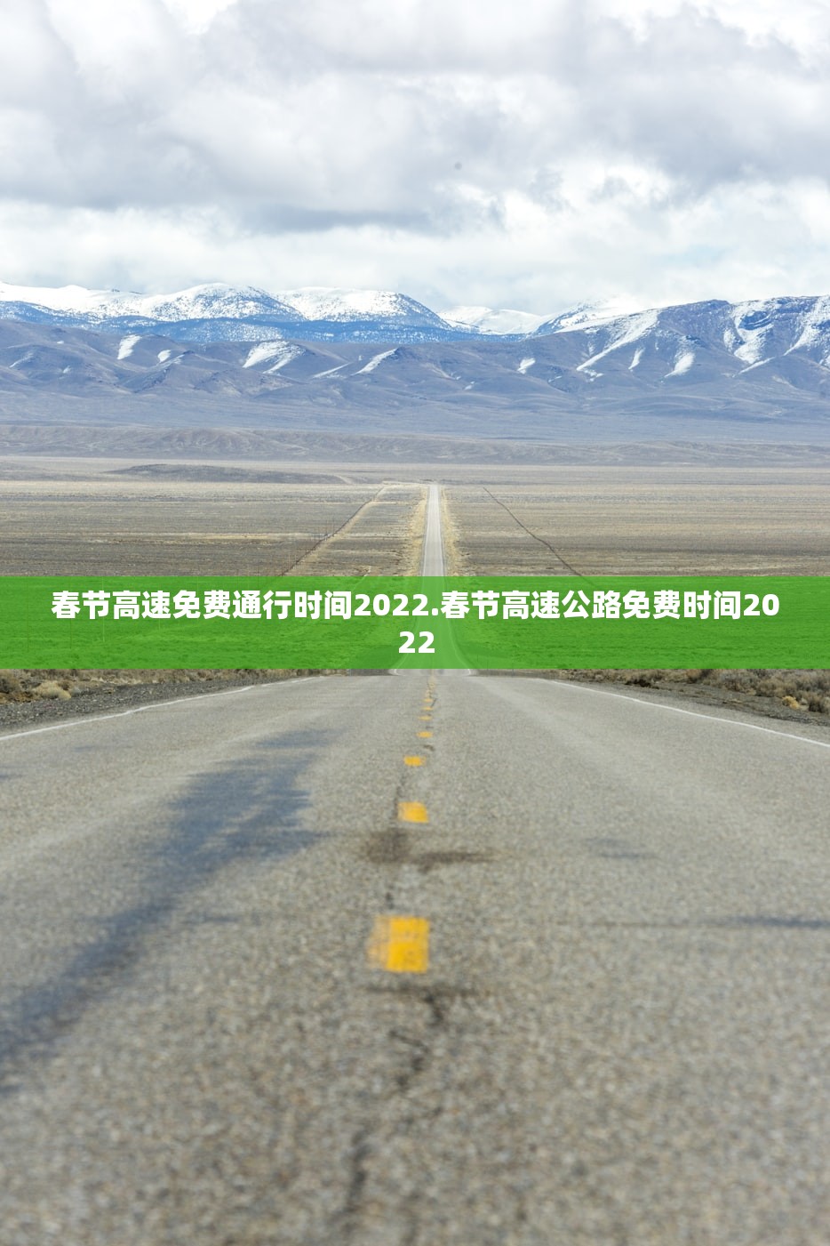 【安徽凤台报告14例无症状/安徽凤台有没有新型肺炎】 【安徽凤台报告14例无症状/安徽凤台有没有新型肺炎】