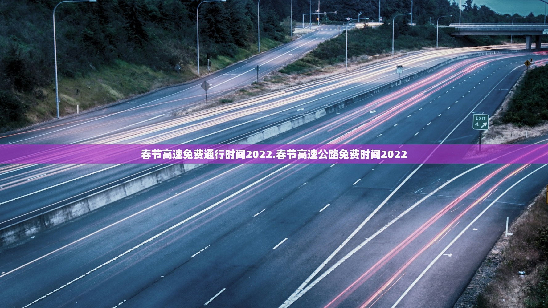 河北新增本土确诊2例.河北新增20例本土确诊行动轨迹