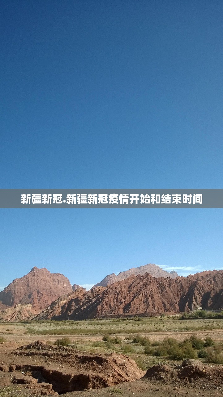 黑龙江传染病疫情︰(黑龙江省发布最新传染疫情)