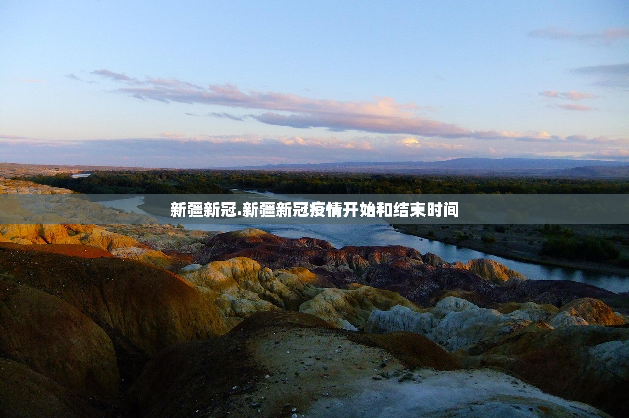 北京新增1例确诊系此前病例妻子.北京新增1例确诊病例 视频 北京新增1例确诊系此前病例妻子.北京新增1例确诊病例 视频