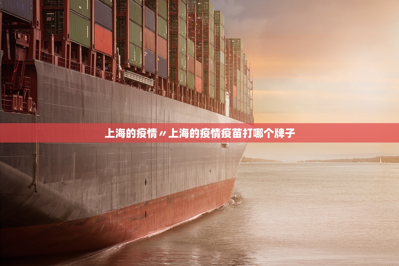 媒体拷问西安疫情,西安媒体回应央视 媒体拷问西安疫情,西安媒体回应央视