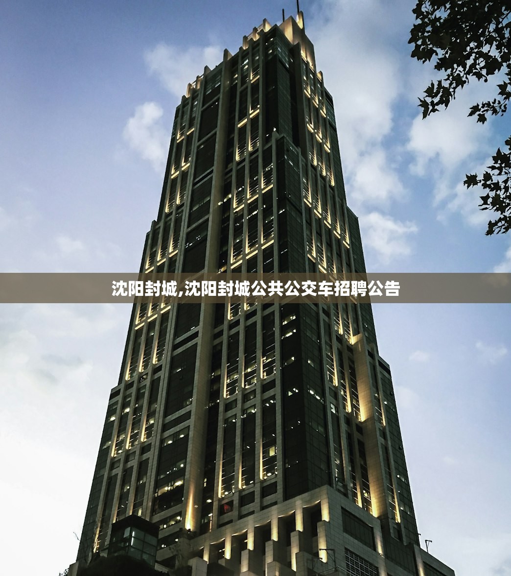 31省新增确诊1251例,31省新增确诊12例含本土4例 31省新增确诊1251例,31省新增确诊12例含本土4例