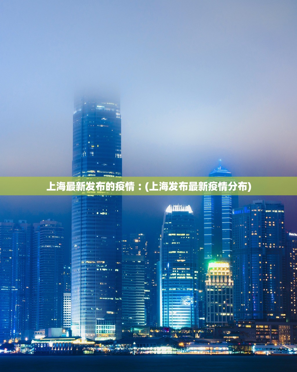 限行规定,天津区域号牌限行规定
