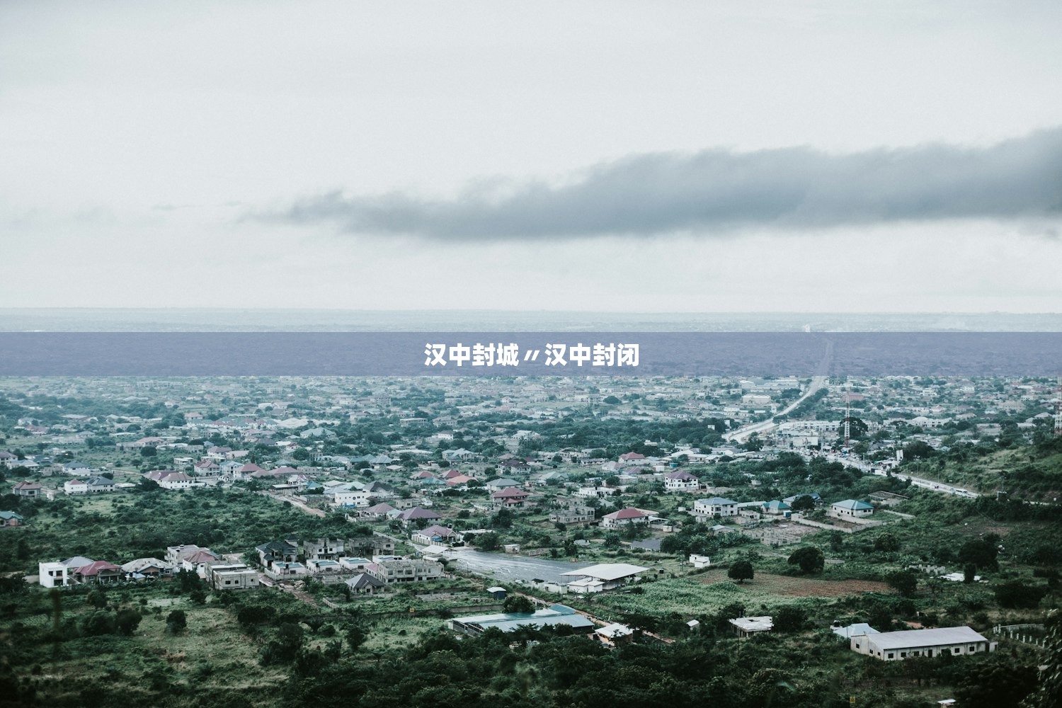 31省新增18境外输入-31省新增21例均为境外输入