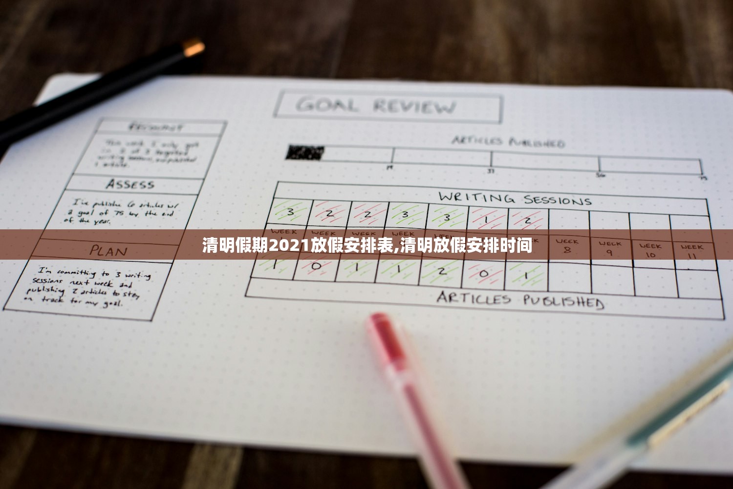 湖南最新疫情通报︰(湖南最新疫情公布) 湖南最新疫情通报︰(湖南最新疫情公布)