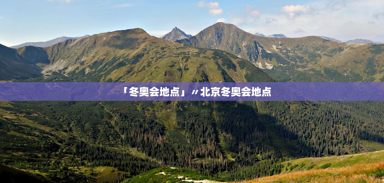 大连公布9例确诊详情〃大连公布9例确诊详情信息