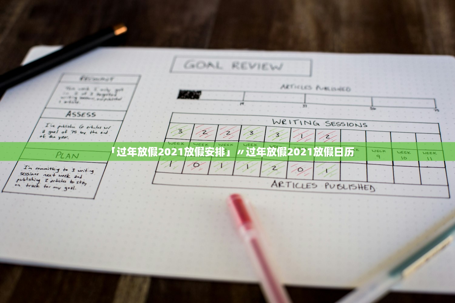 天津最新疫情最新消息-天津最新疫情信息公告