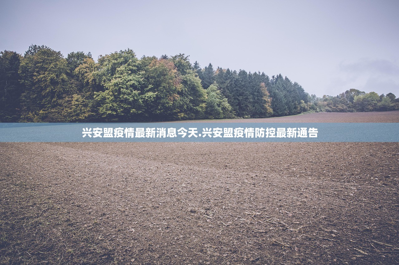 河北新增本土确诊2例.河北新增20例本土确诊行动轨迹 河北新增本土确诊2例.河北新增20例本土确诊行动轨迹