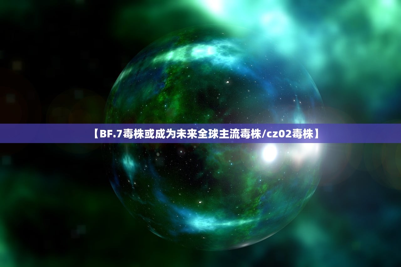 四川新增省内感染者1312例,四川省新增疑似本土病例1例