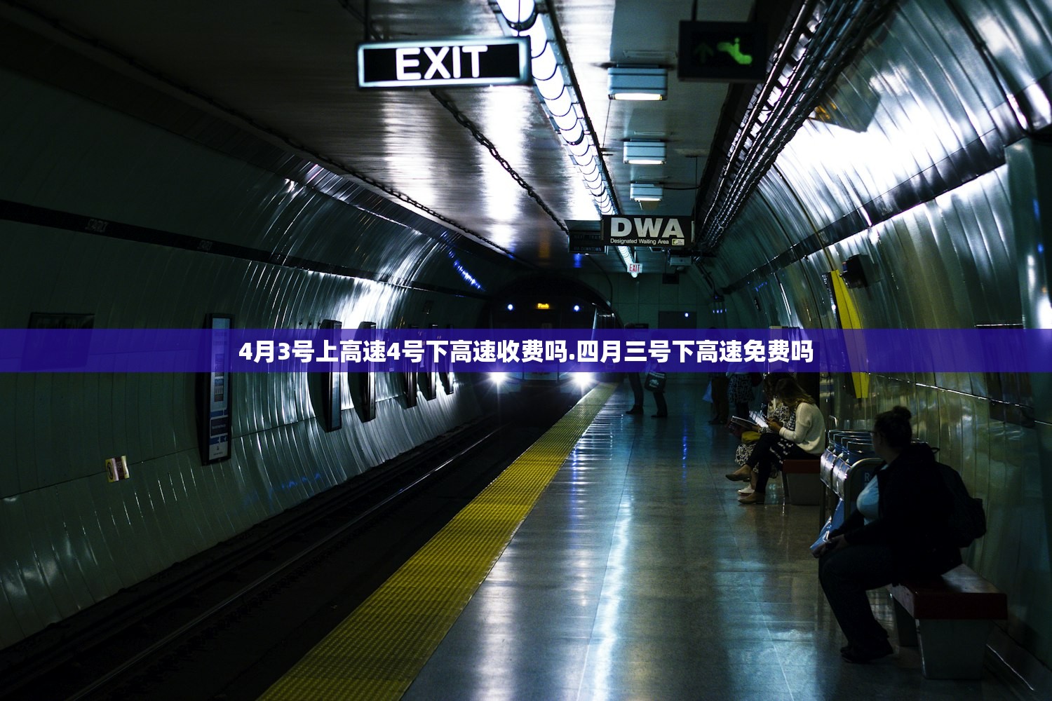 「广东疫情最新新增」〃广东疫情最新新增数据 「广东疫情最新新增」〃广东疫情最新新增数据