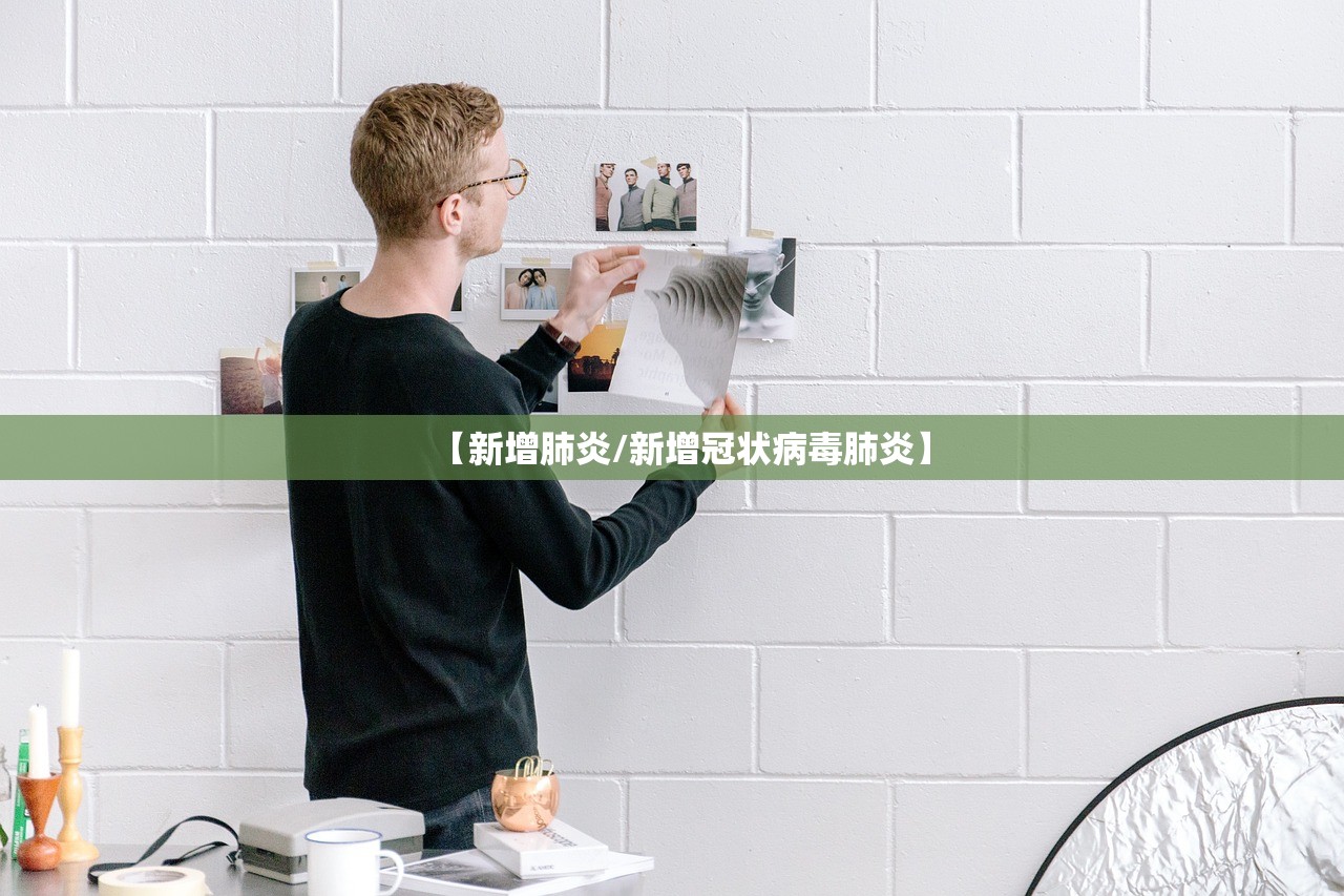 “上海封控区人数明显下降” 上海封了多少小区？