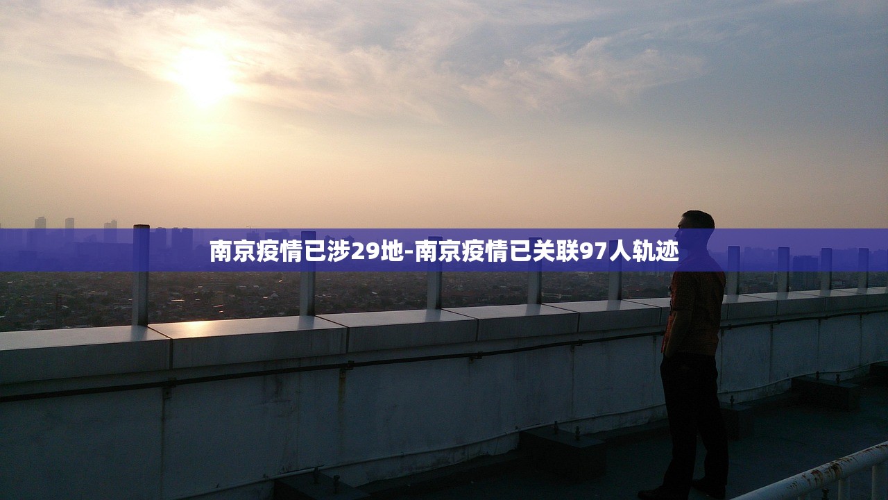 【河北新增1例确诊/河北新增确诊一例】 【河北新增1例确诊/河北新增确诊一例】