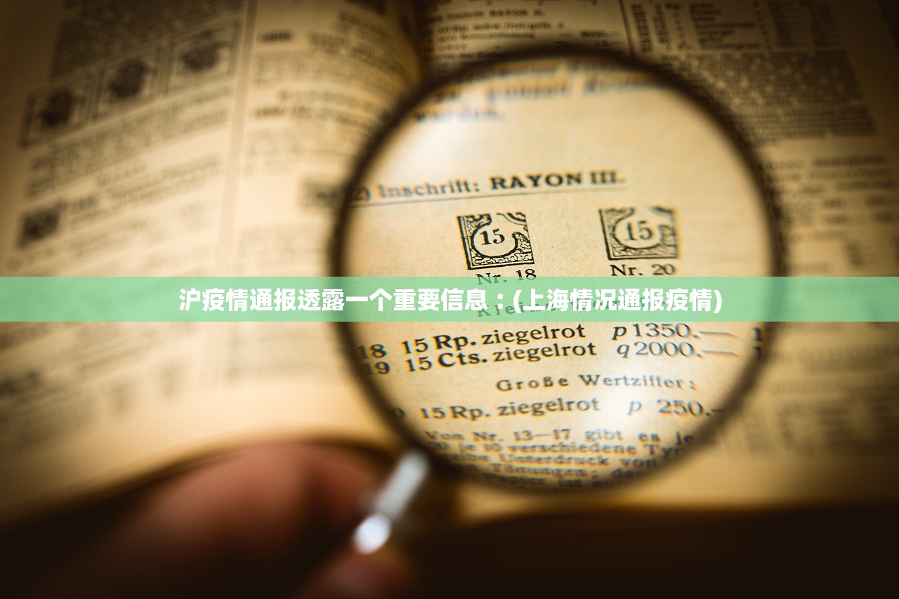 31省区市新增确诊19例〃31省区市新增确诊病例22例 31省区市新增确诊19例〃31省区市新增确诊病例22例