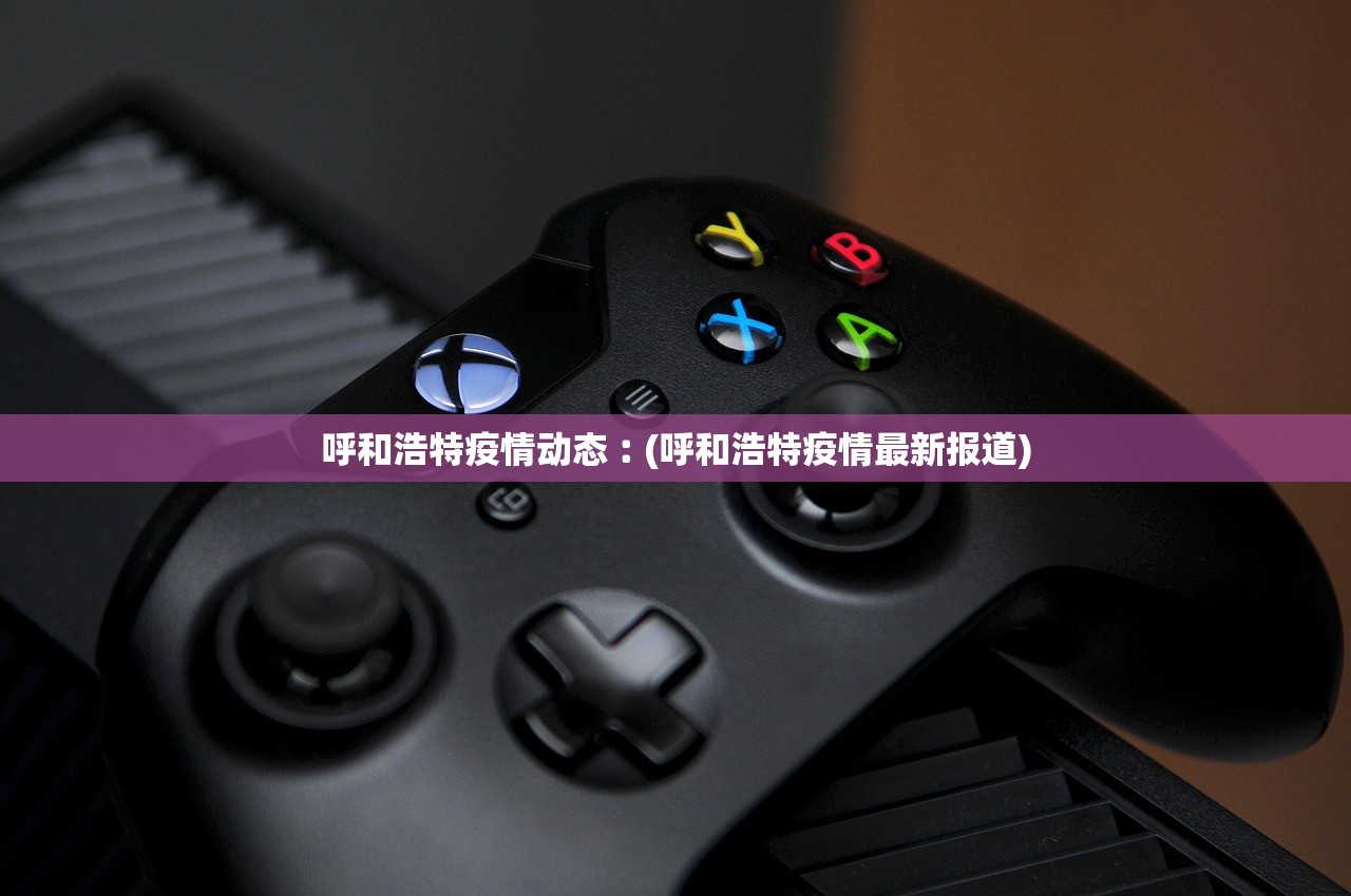 乘火车离京将查核酸检测阴性证明,乘坐火车离京需要核酸检测吗 乘火车离京将查核酸检测阴性证明,乘坐火车离京需要核酸检测吗