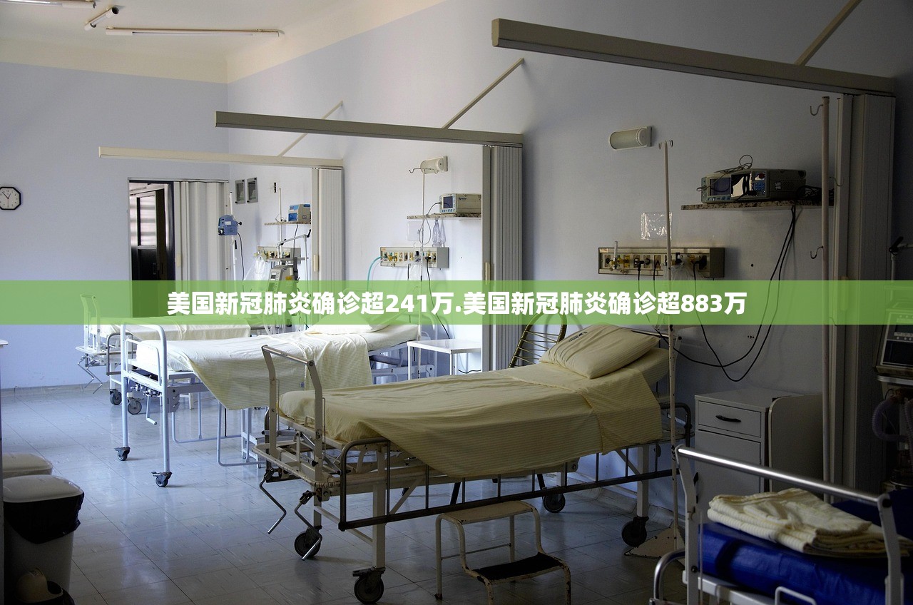 广东湛江疫情最新消息,广东湛江疫情最新消息2025 广东湛江疫情最新消息,广东湛江疫情最新消息2025