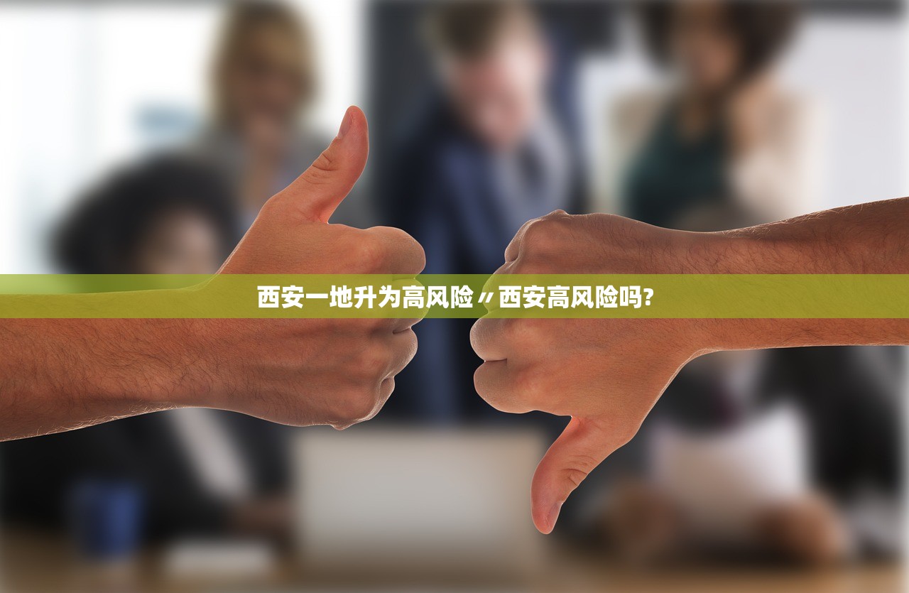 开州疫情最新消息今天,开州今日疫情报告