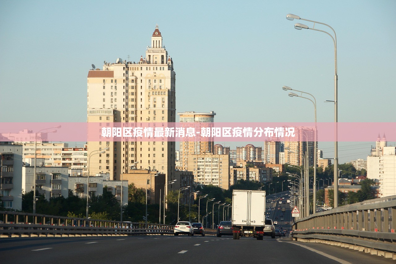 31省区市新增8例境外输入.31省区市新增境外输入14例