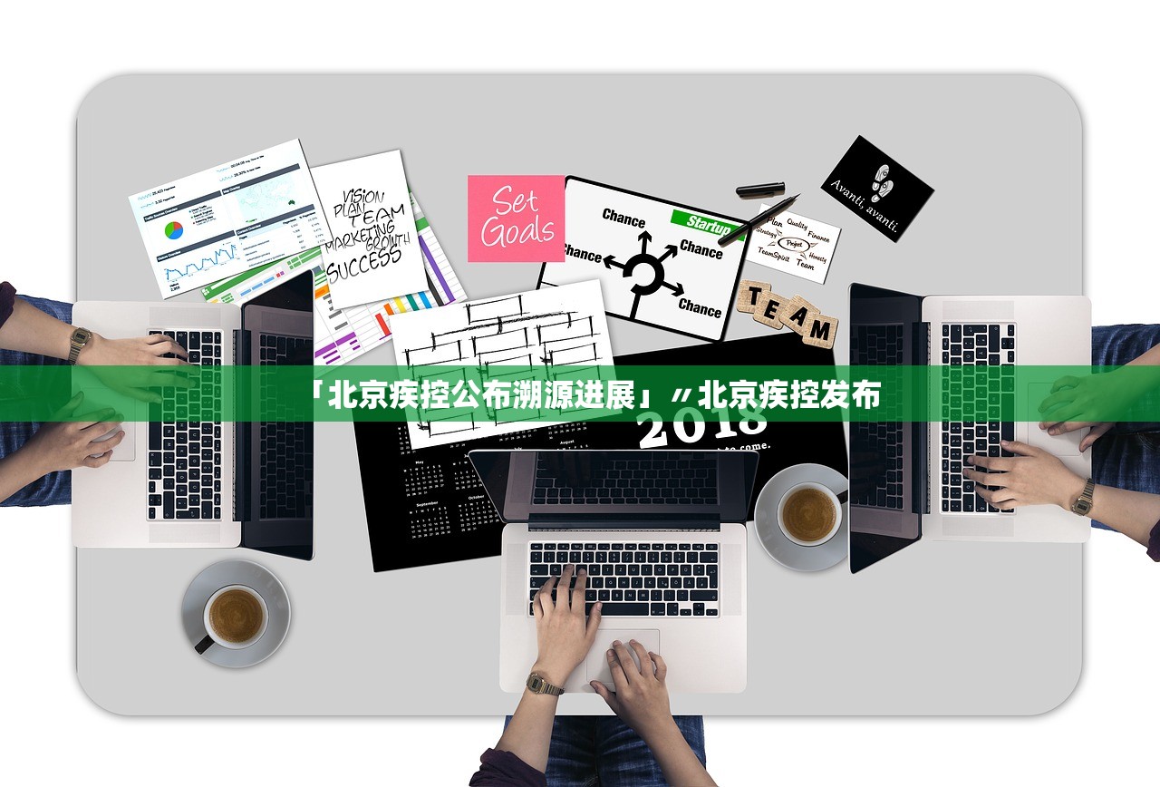 重庆渝北疫情.渝北 疫情