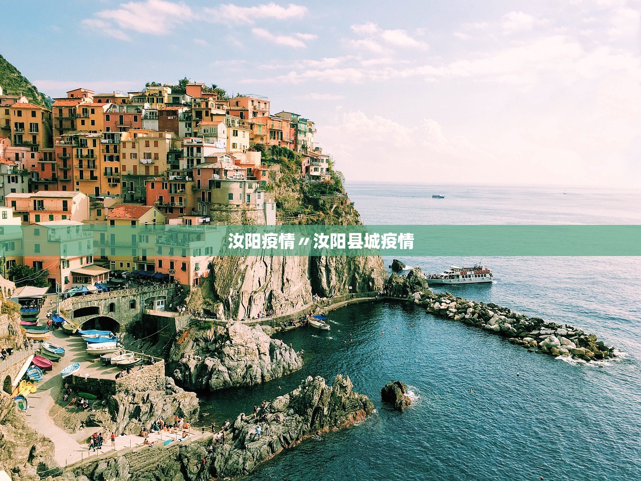 【河北新增1例确诊/河北新增确诊一例】 【河北新增1例确诊/河北新增确诊一例】