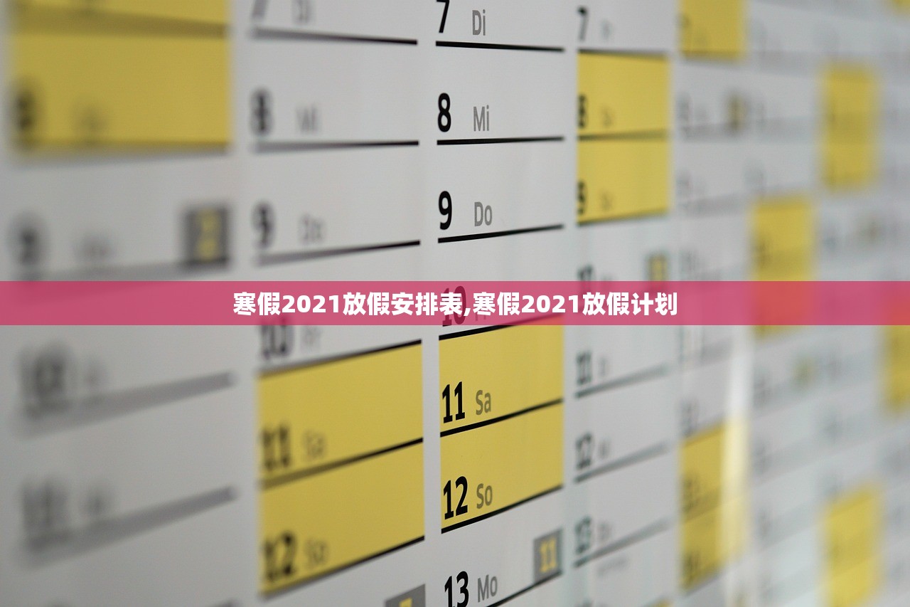 医生抗体呈阳性瞒报哈尔滨行程-医生抗体呈阳性 瞒报哈尔滨行程