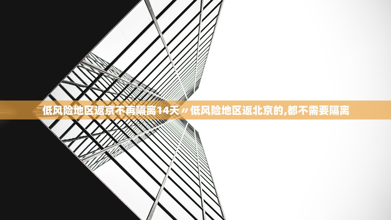 “31省区市新增确诊2例本土1例” 31省区市新增确诊42例本土33例？