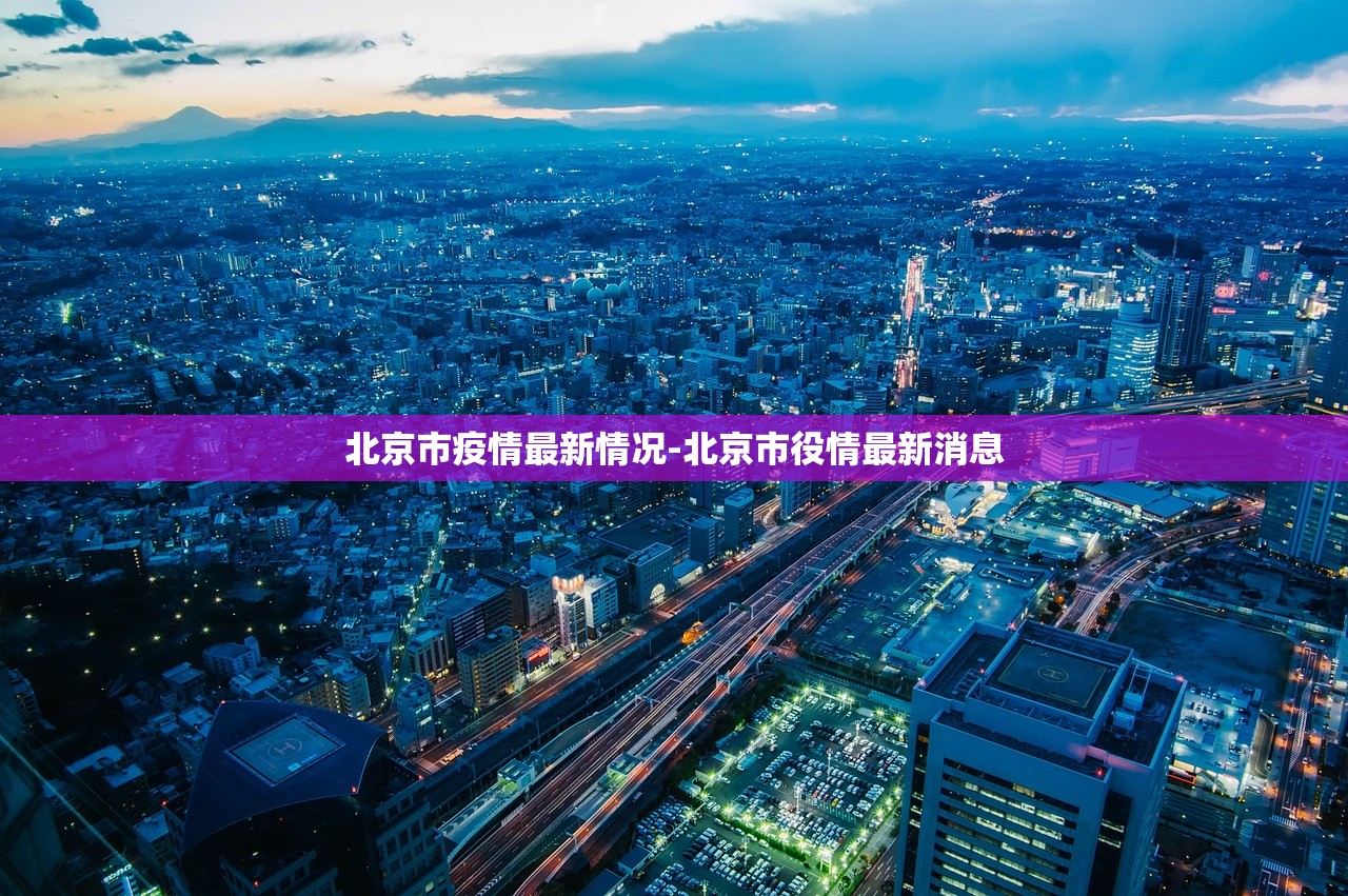 河南新增本土无症状53例-河南新增本土确诊3例无症状22例 河南新增本土无症状53例-河南新增本土确诊3例无症状22例