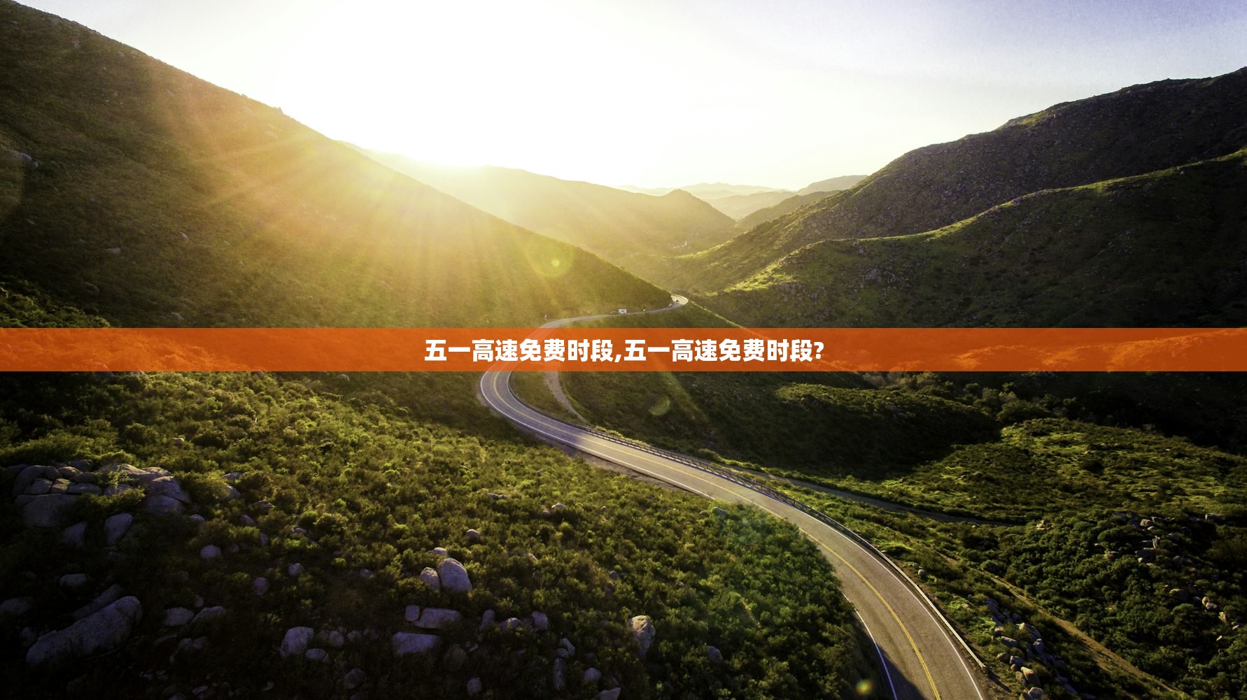 31省区市新增本土确诊80例〃31省区市新增 本土确诊28例 31省区市新增本土确诊80例〃31省区市新增 本土确诊28例