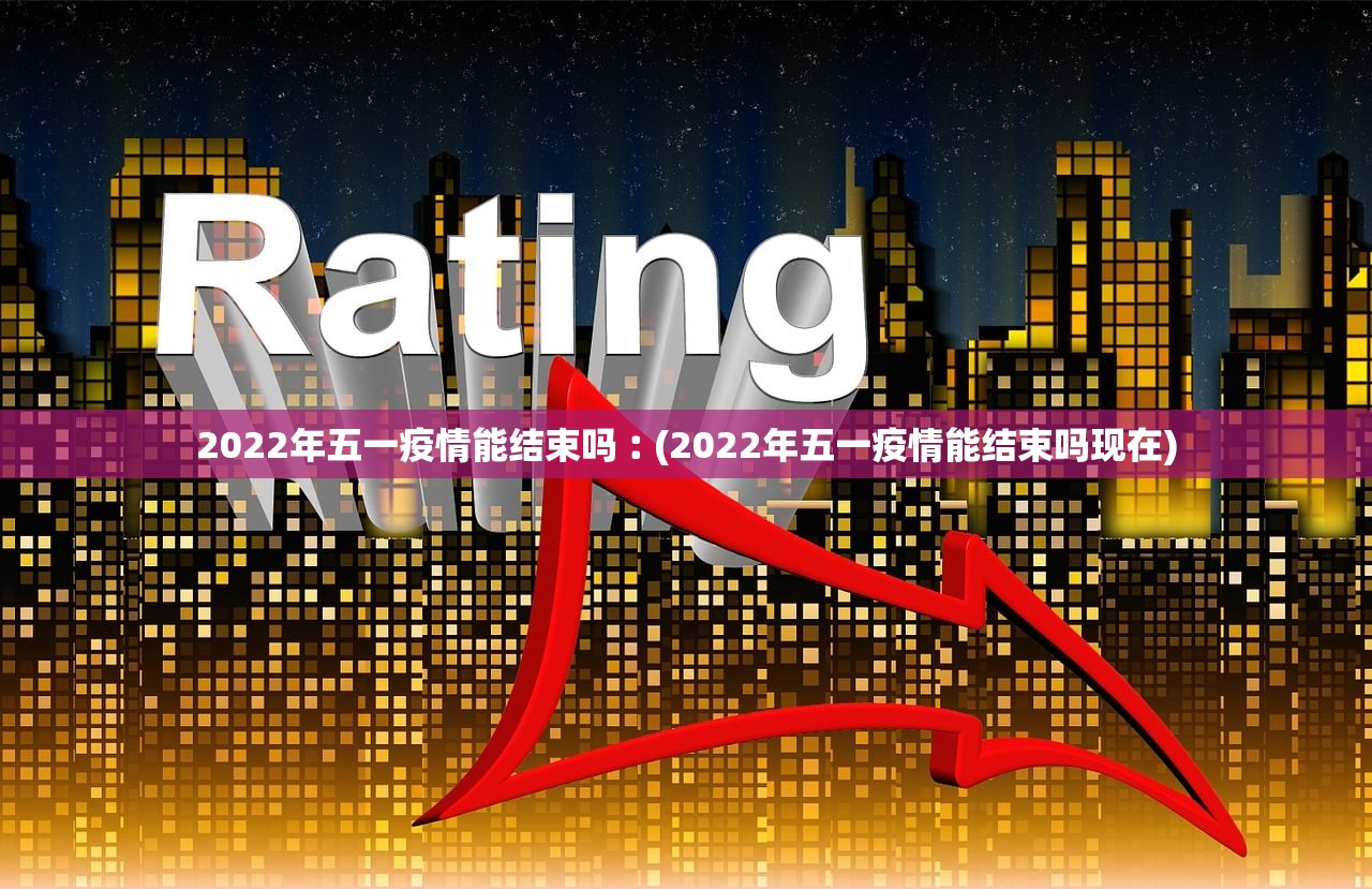 “今天北京疫情新规入京规定	” 北京疫情进京新规？