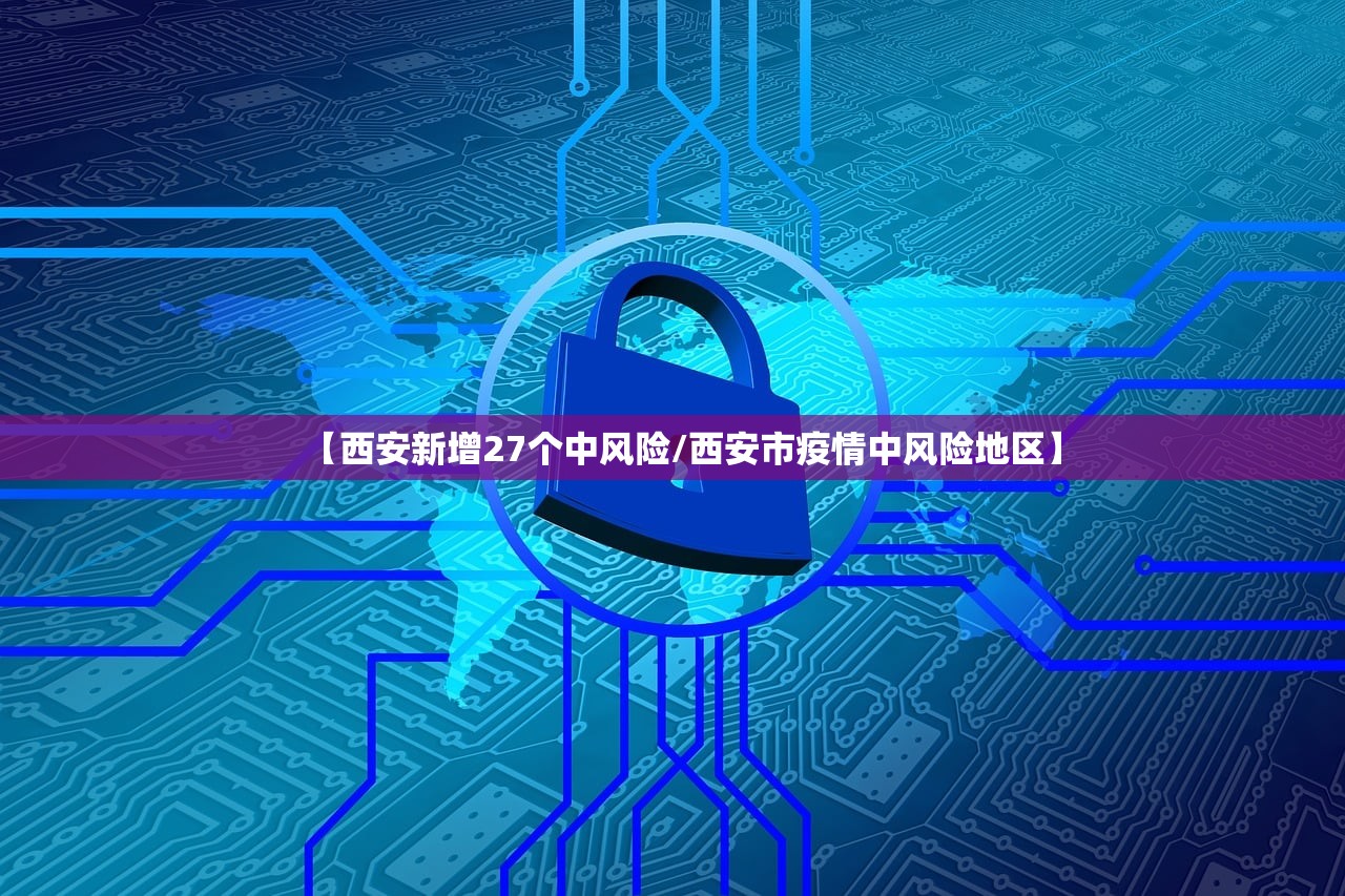 「31省新增2例确诊」〃31省新增确诊22例含本土2例 「31省新增2例确诊」〃31省新增确诊22例含本土2例