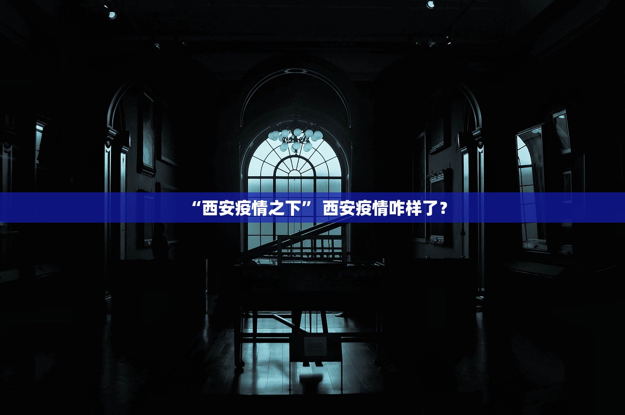 内蒙古新增本土确诊病例5例,内蒙古新增确诊病例最新通报 内蒙古新增本土确诊病例5例,内蒙古新增确诊病例最新通报