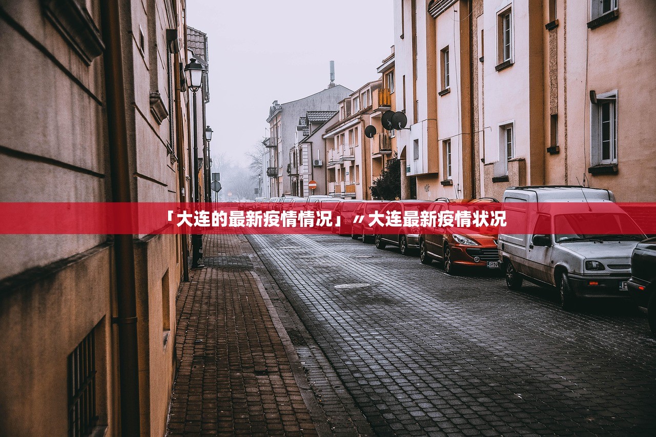 【帝国与文明布局/帝国与文明中国布局】 【帝国与文明布局/帝国与文明中国布局】