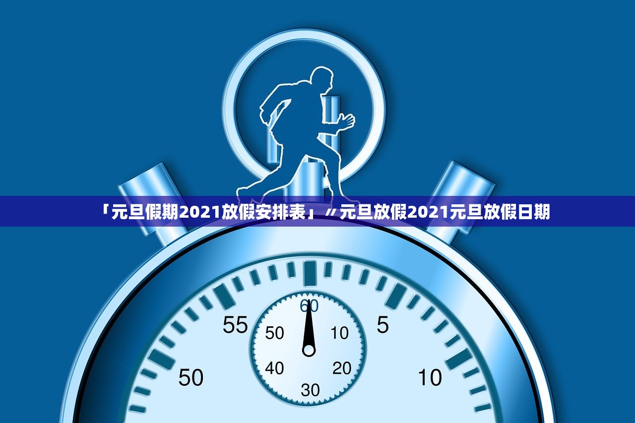 深圳新增本土确诊22例,深圳新增1例本土