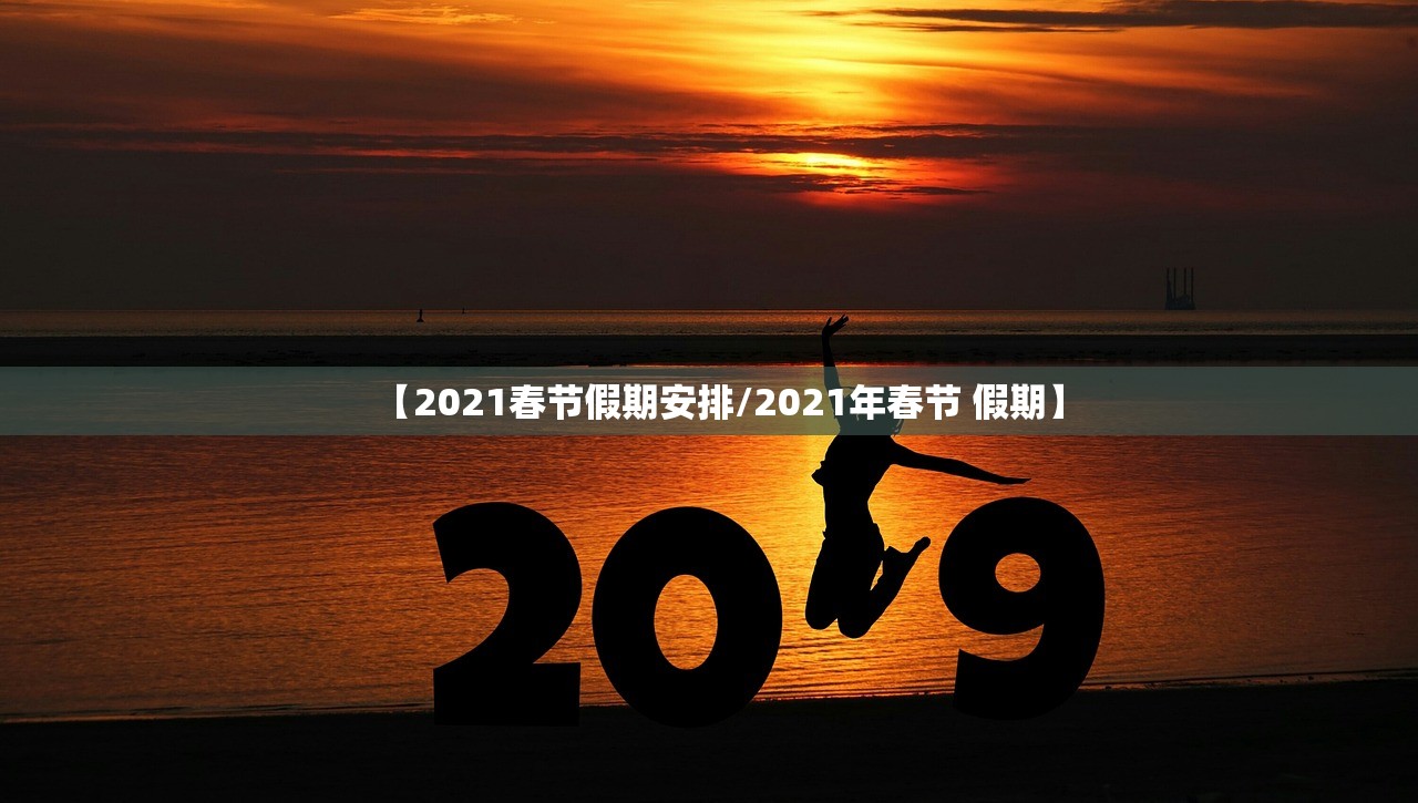 【江苏已有198例本土感染者分布5地市/江苏累计报告802例本土病例】