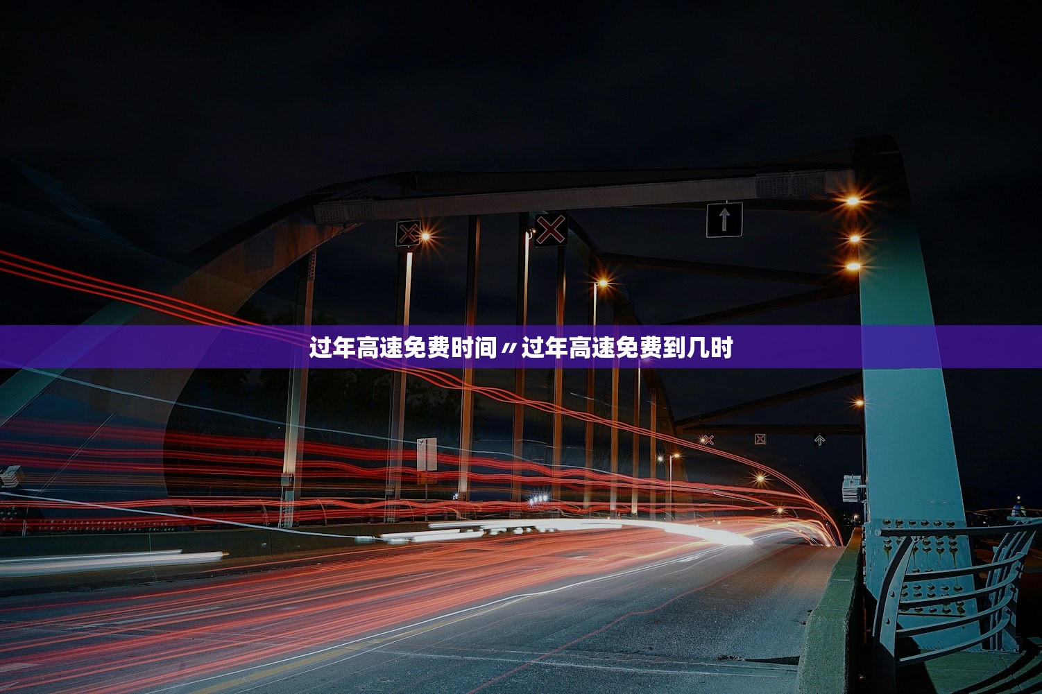 本土新增确诊18例涉8省市-新增 本土确诊 本土新增确诊18例涉8省市-新增 本土确诊