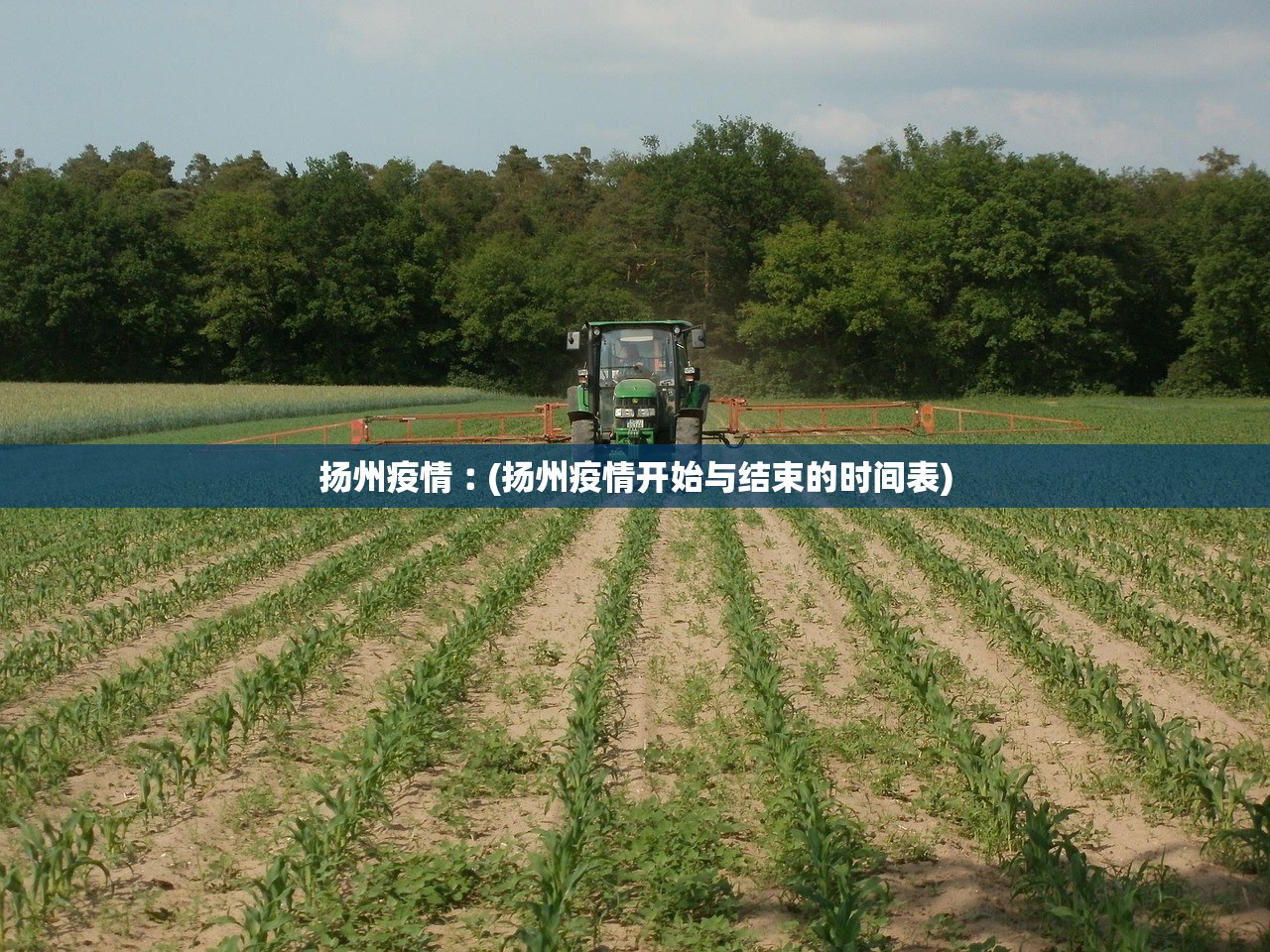“河南新增本土无症状3例	” 河南新增疫情1例无症状感染者？