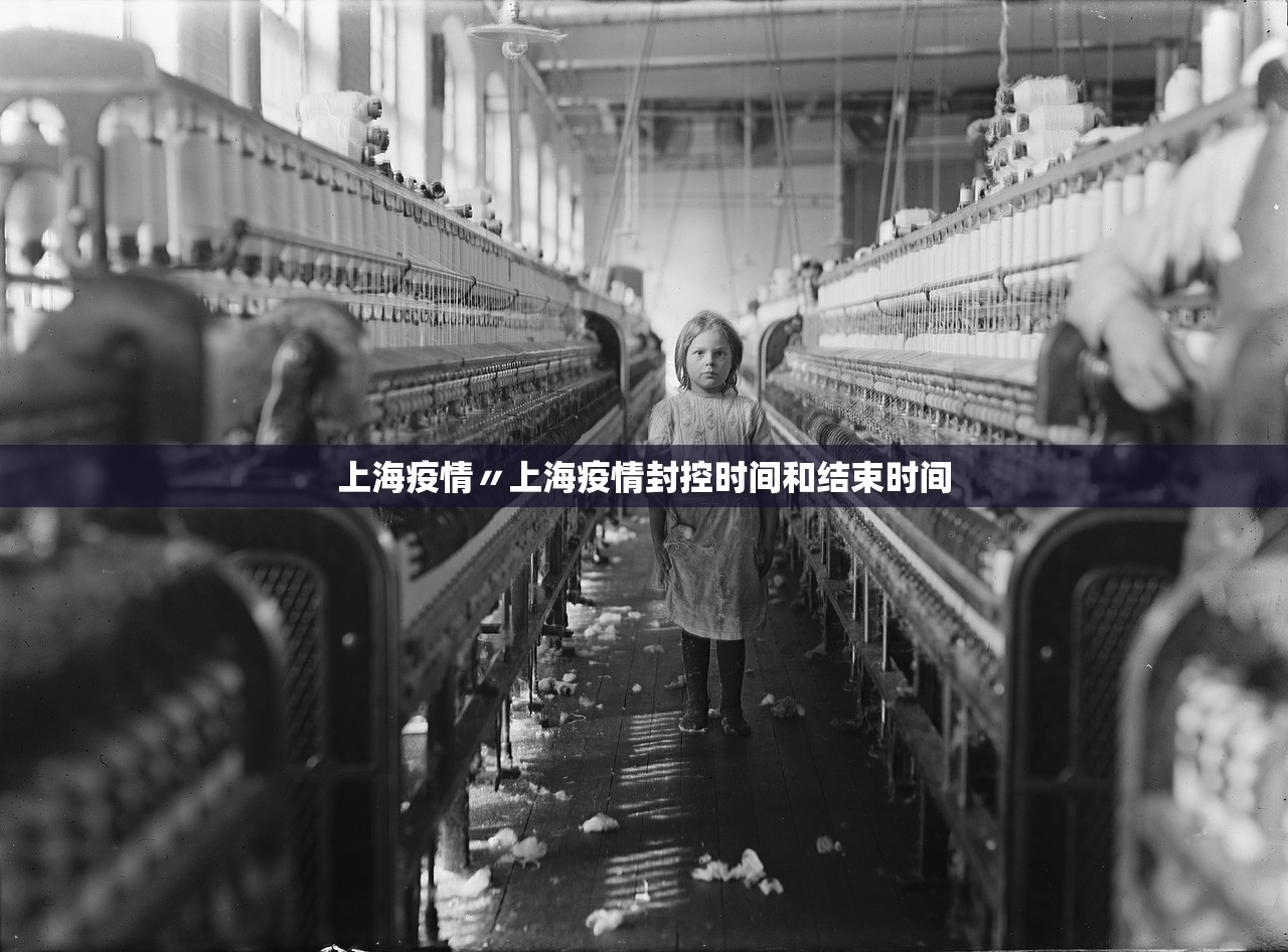31省份新增本土确诊175例山东88例,31省新增本土55例山东 31省份新增本土确诊175例山东88例,31省新增本土55例山东