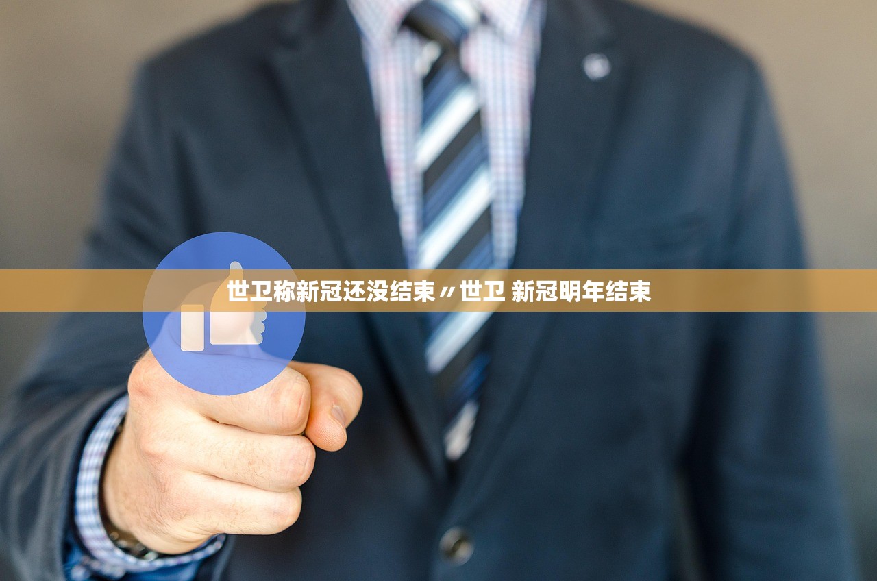 【郑州疫情的最新消息/郑州疫情最新数据消息】 【郑州疫情的最新消息/郑州疫情最新数据消息】