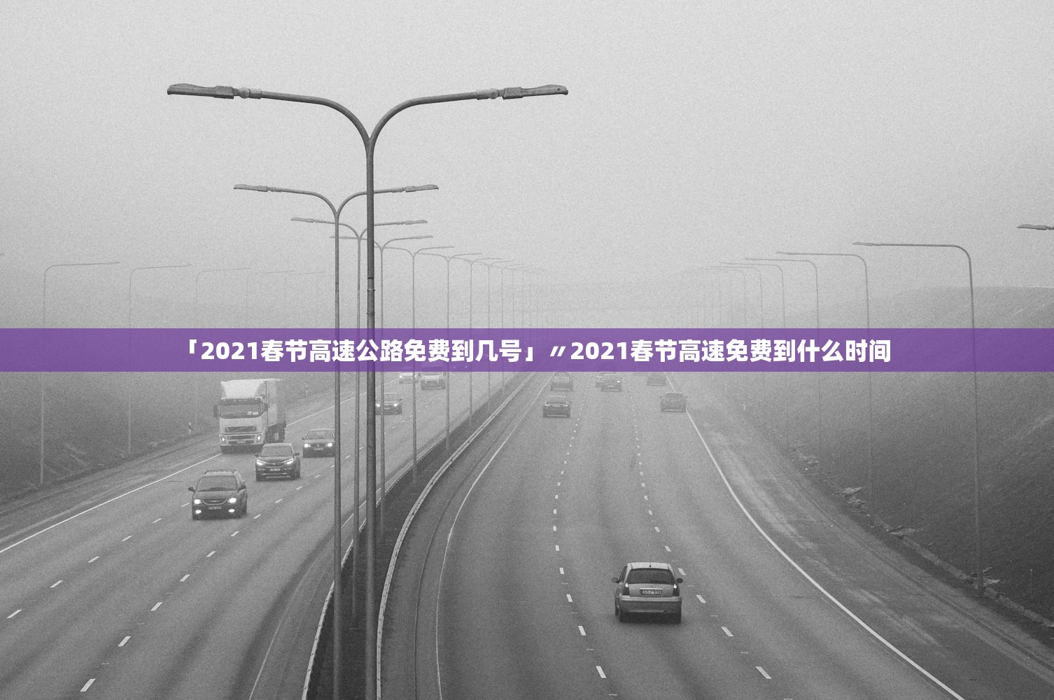 “山东省疫情最新消息” 山东省疫情最新消息？