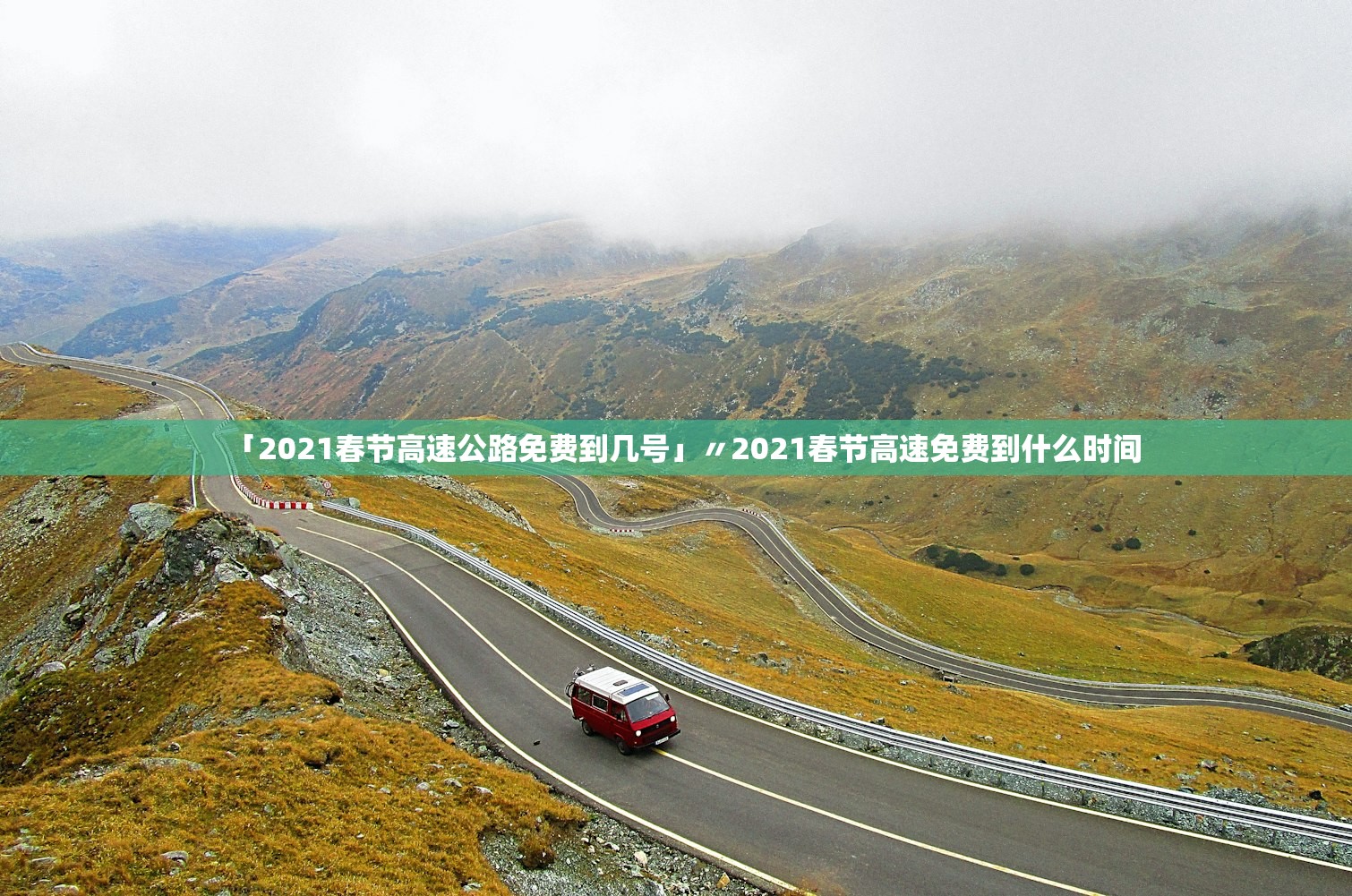 山西省疫情最新报告-山西省疫情最新报告今天 山西省疫情最新报告-山西省疫情最新报告今天