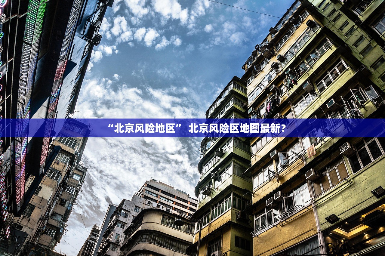大连公布9例确诊详情.大连公布9例确诊详情了吗