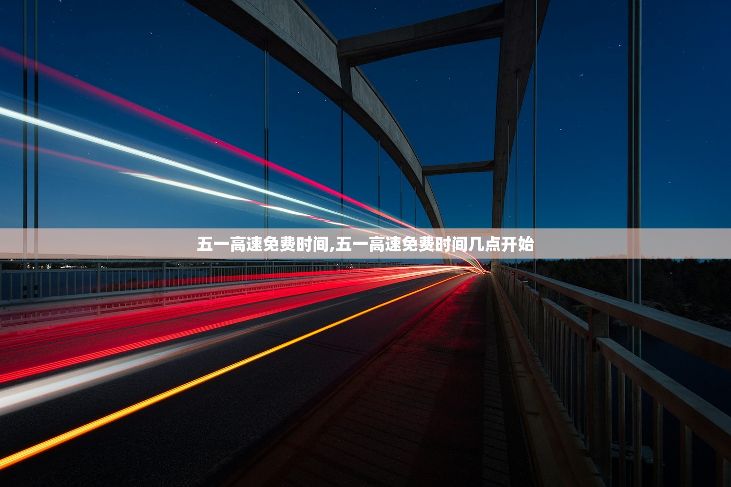 最新辽宁省疫情〃辽宁省最新疫情情况60例都是哪里 最新辽宁省疫情〃辽宁省最新疫情情况60例都是哪里