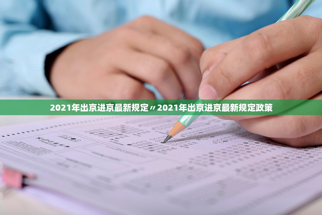 山东新增本土确诊病例15例,山东新增确诊病例具体情况 山东新增本土确诊病例15例,山东新增确诊病例具体情况
