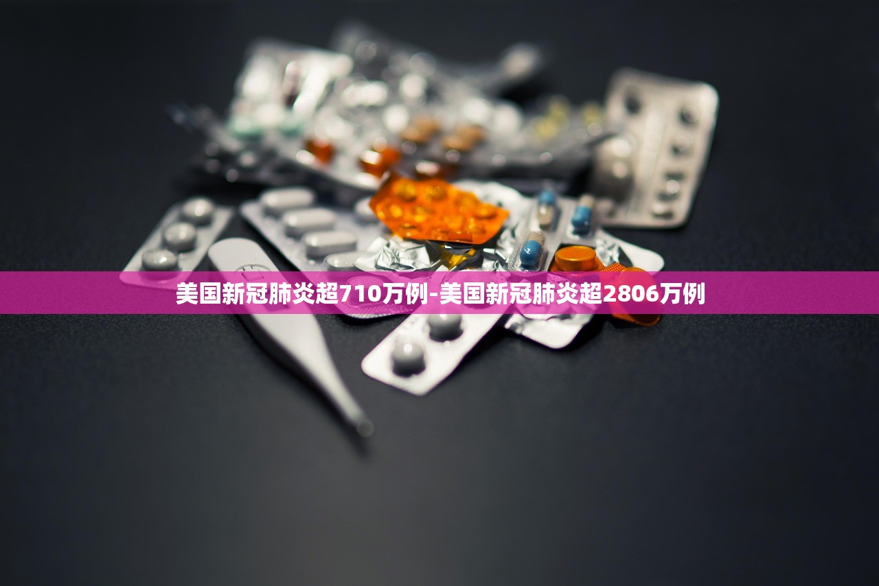 上海累计无症状感染者〃上海累计无症状感染者人数 上海累计无症状感染者〃上海累计无症状感染者人数