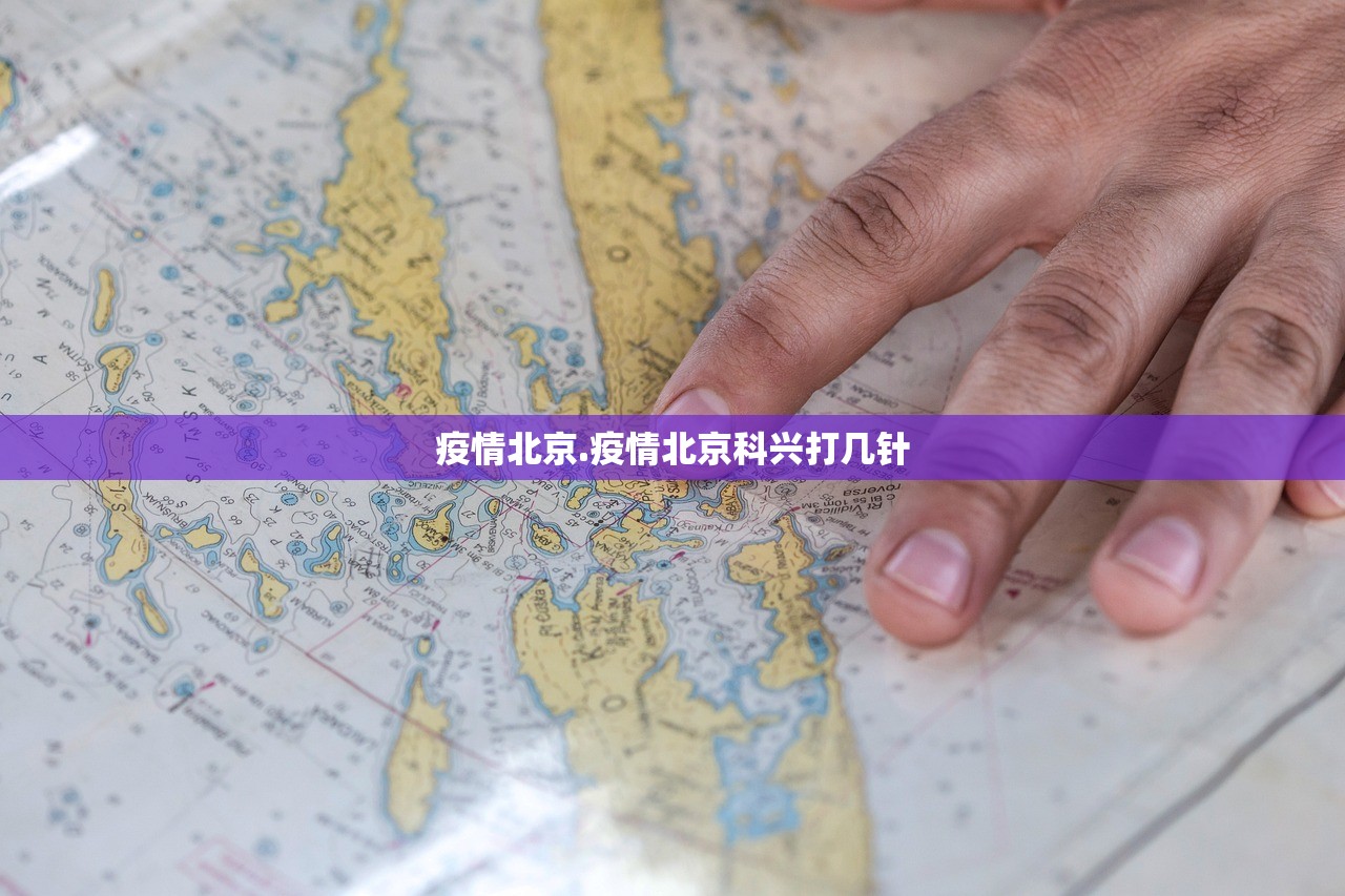 “宁波北仑区新增8例确诊病例” 宁波北仑区新型肺炎病例？