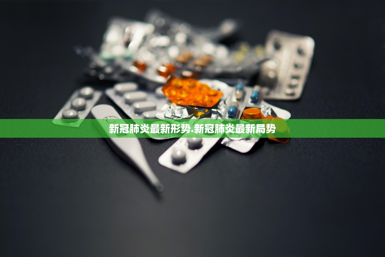 北京新增7例感染者含一家五口︰(北京一家七口感染新冠病毒) 北京新增7例感染者含一家五口︰(北京一家七口感染新冠病毒)