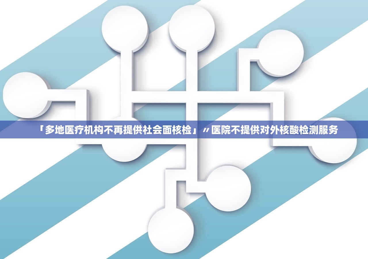 大连肺炎病例-大连肺炎病例报告 大连肺炎病例-大连肺炎病例报告
