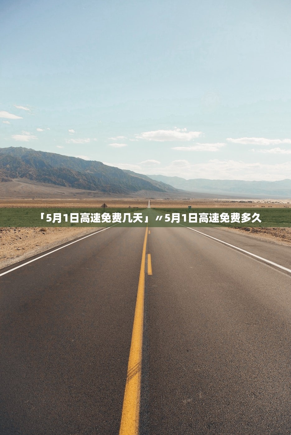 大众免息贷款车型︰(大众的免息贷款是怎么回事) 大众免息贷款车型︰(大众的免息贷款是怎么回事)